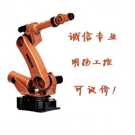广数机器人 广州数控机器人  RB165A1 6轴 65kg   运动半径2463MM 明扬工控商城诚信专业