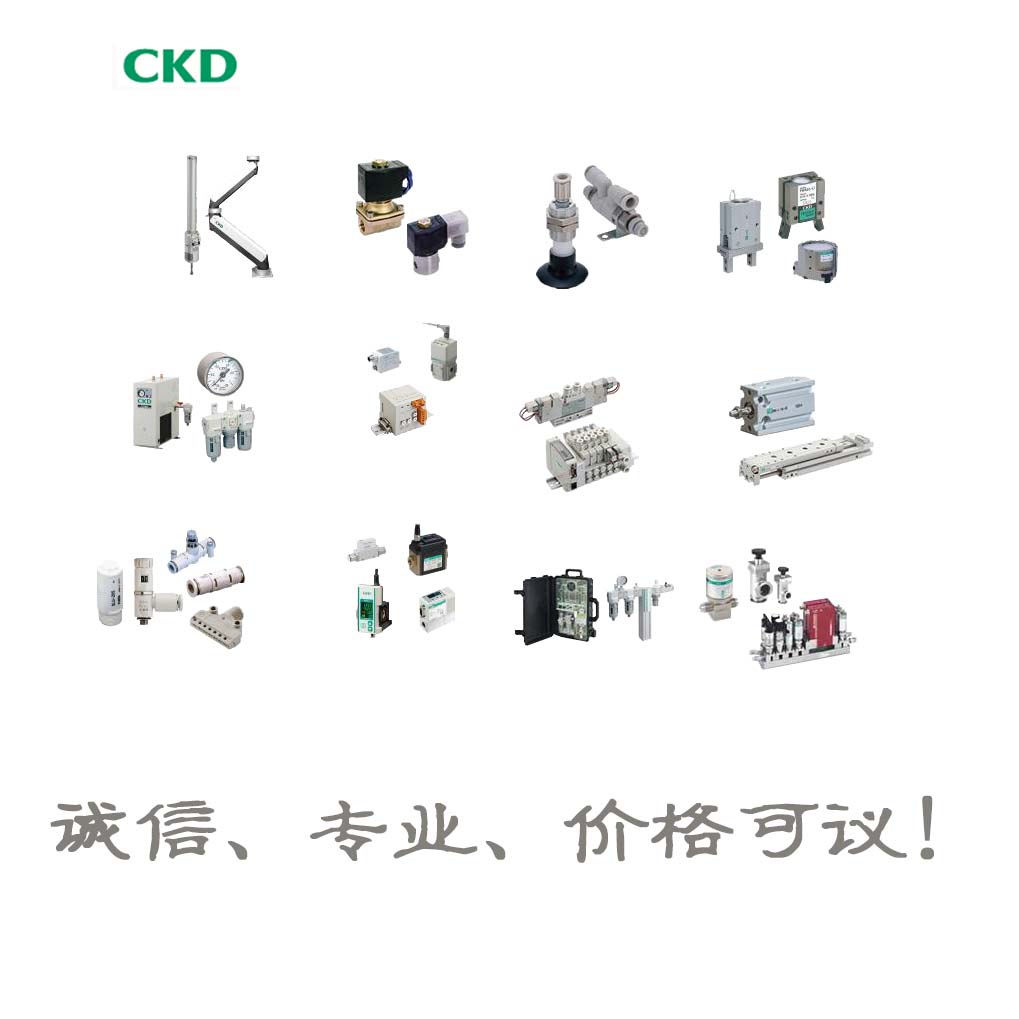 工控网喜开理CKD 速度控制器，SC3W-8-8-I  诚信专业明扬工控商城价格可议！