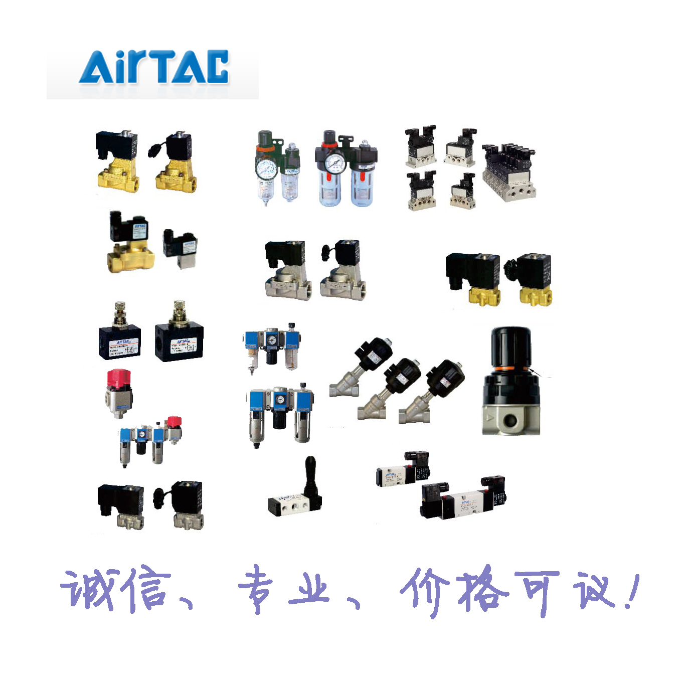 亚德客(AirTAC) 气源处理元件,过滤器(金属杯,不附支架)；GF200C08MJW ；明扬工控商城诚信专业价格可议